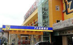 7 Days Inn Shantou City Government Branch