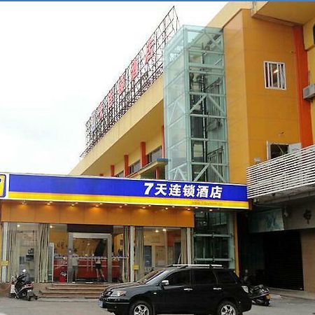 7Days Inn Shantou Municipal Government 外观 照片