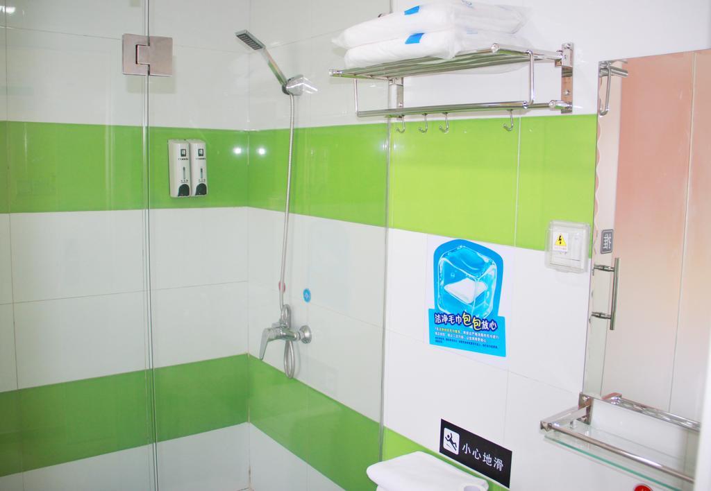 7Days Inn Shantou Municipal Government 外观 照片