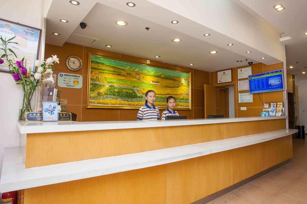 7Days Inn Shantou Municipal Government 外观 照片