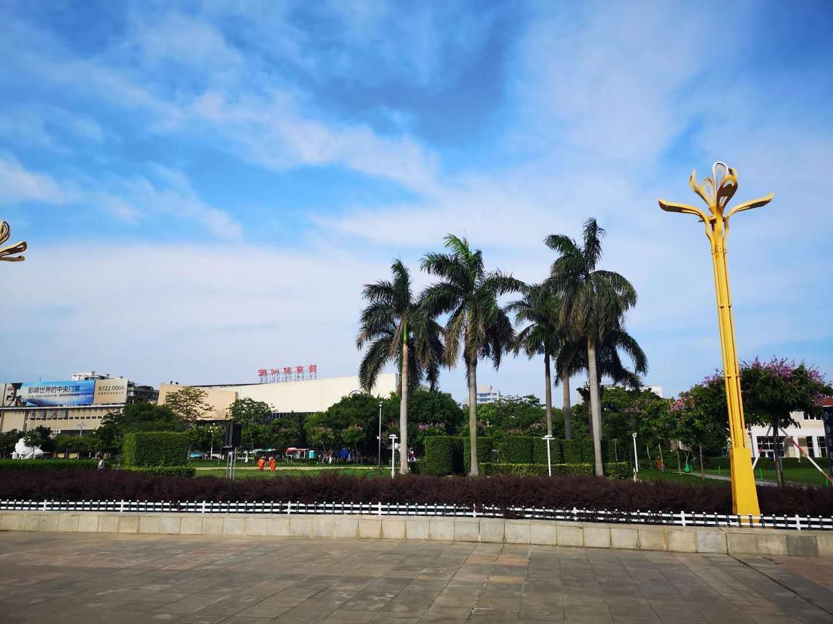 7Days Inn Shantou Municipal Government 外观 照片