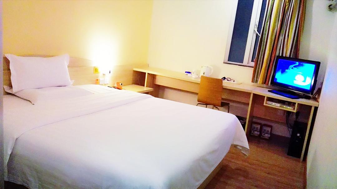 7Days Inn Shantou Municipal Government 外观 照片